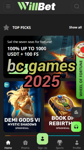 BC Games 2025 - Future Schedule-vz72fvrf.com