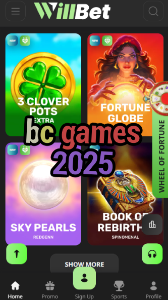 BC Games 2025 - Future Schedule-vz72fvrf.com